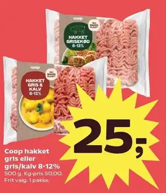 SuperBrugsen Coop hakket gris eller gris/kalv 8-12% tilbud