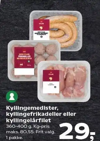 SuperBrugsen Kyllingemedister, kyllingefrikadeller eller kyllingelårfilet tilbud