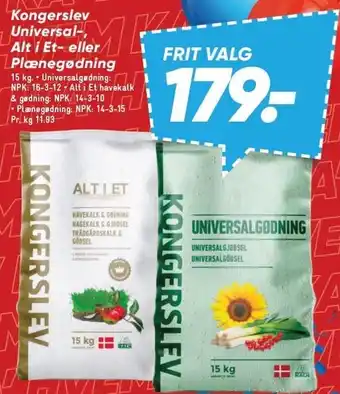 Bilka Kongerslev Universal-, Alt i Et- eller Plænegødning tilbud