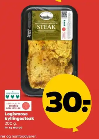 Netto Løgismose kyllingesteak tilbud