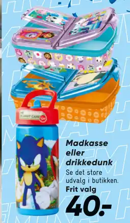 Bilka Madkasse eller drikkedunk tilbud