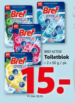 Lidl Toiletblok tilbud