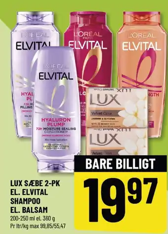 Løvbjerg LUX SÆBE 2-PK EL. ELVITAL SHAMPOO tilbud