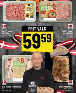 Løvbjerg Frit Valg tilbud