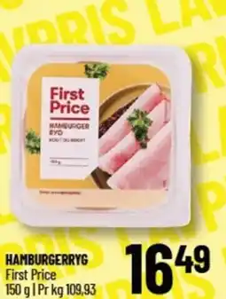 Løvbjerg HAMBURGERRYG First Price tilbud