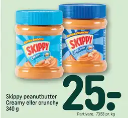 REMA 1000 Skippy peanutbutter Creamy eller crunchy 340 g tilbud