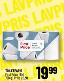 Løvbjerg TOILETPAPIR First Price 18 rl tilbud