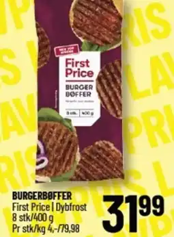 Løvbjerg BURGER BOFFER tilbud