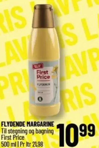 Løvbjerg FLYDENDE MARGARINE tilbud