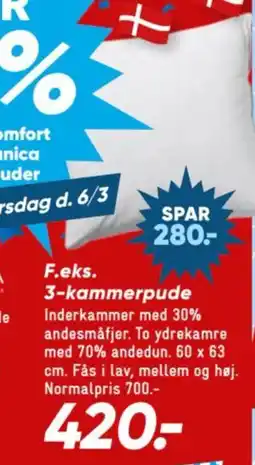 Bilka F.eks. 3-kammerpude Inderkammer med 30% tilbud