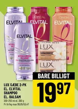 Løvbjerg LUX SÆBE 2-PK EL. ELVITAL SHAMPOO EL. BALSAM tilbud