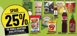 Løvbjerg SPAR 25% PÅ VORES ASIATISKE KVALITETSSERIE tilbud