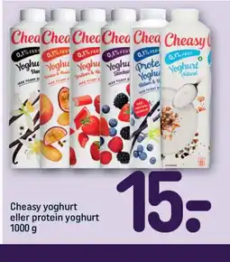 REMA 1000 Cheasy yoghurt eller protein yoghurt tilbud