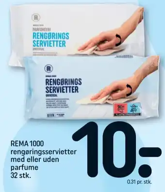 REMA 1000 REMA 1000 rengøringsservietter med eller uden parfume tilbud