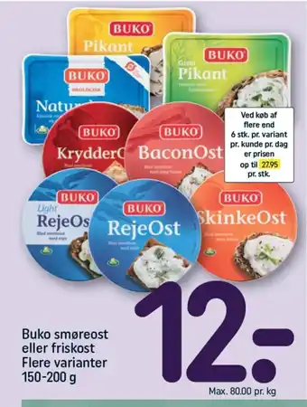 REMA 1000 BUKO smøreost eller friskost tilbud