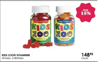 Matas KIDS ZOOⓇ VITAMINER tilbud