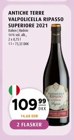 Scandinavian Park ANTICHE TERRE VALPOLICELLA RIPASSO SUPERIORE 2021 tilbud