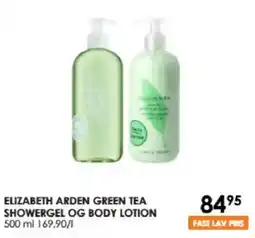 Matas ELIZABETH ARDEN GREEN TEA SHOWERGEL OG BODY LOTION tilbud