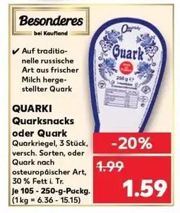 Kaufland QUARKI Quarksnacks oder Quark tilbud