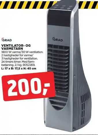 jem & fix VENTILATOR- OG VARMETÅRN tilbud