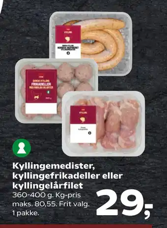 SuperBrugsen frikadeller eller kyllingelårfilet tilbud