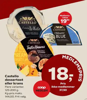 Kvickly Castello dessertost eller krans tilbud