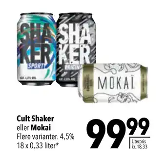 Citti Cult Shaker eller Mokai tilbud