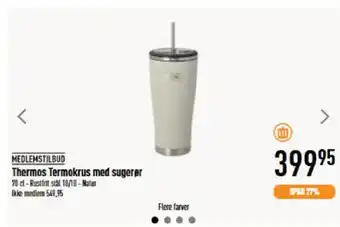 Imerco Thermos termokrus med sugerør tilbud