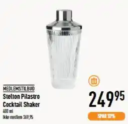 Imerco Stelton pilastro cocktail shaker tilbud