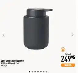 Imerco Zone ume sæbedispenser tilbud