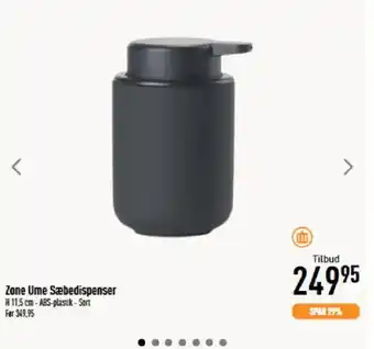 Imerco Zone ume sæbedispenser tilbud