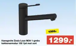 Bauhaus Hansgrohe Zesis Lean M34 1-grebs køkkenarmatur 150 1jet mat sort tilbud