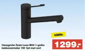 Bauhaus Hansgrohe Zesis Lean M34 1-grebs køkkenarmatur 150 1jet mat sort tilbud