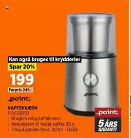 Power Kaffekværn pocg9701 tilbud