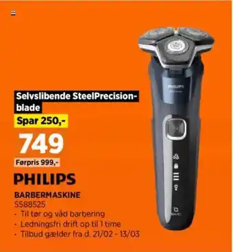 Power Philips barbermaskine tilbud