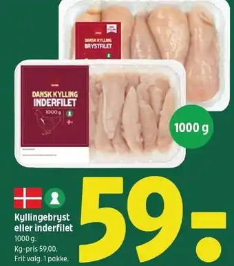 Coop 365 Kyllingebryst eller inderfilet tilbud