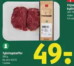 Coop 365 Tykstegsbøffer tilbud