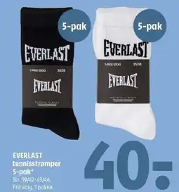 Coop 365 EVERLAST tennisstrømper 5-pak tilbud