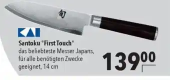 Citti Santoku "First Touch" tilbud