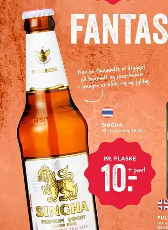 Singha