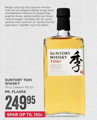 MENY Suntory toki whisky tilbud