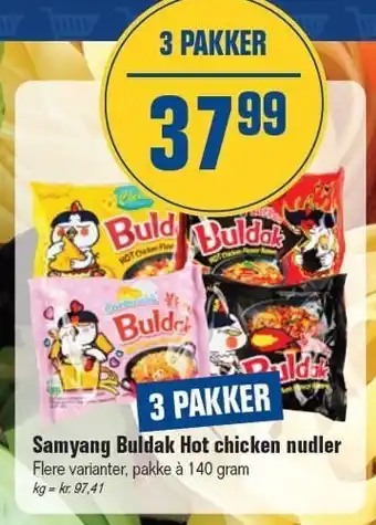 Otto Duborg Samyang Buldak Hot chicken nudler - 3 PAKKER tilbud