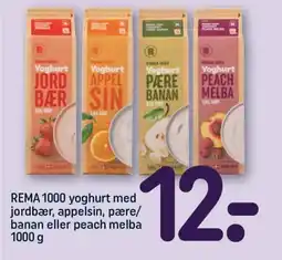 REMA 1000 REMA 1000 yoghurt med jordbær, appelsin, pære/ banan eller peach melba tilbud