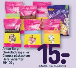 REMA 1000 ANTHON BERG chokoladeæg eller Cloetta påskeskum tilbud