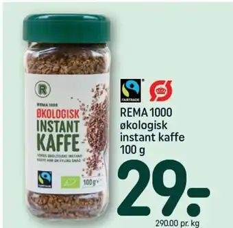 REMA 1000 REMA 1000 økologisk instant kaffe tilbud