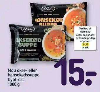 REMA 1000 MOU okse- eller hønsekødssuppe tilbud