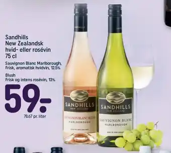 REMA 1000 SANDHILLS New Zealandsk hvid- eller rosévin tilbud