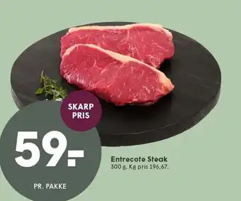 SPAR Entrecote Steak tilbud