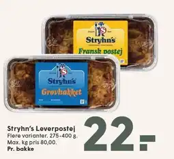 SPAR Stryhn's Leverpostej tilbud