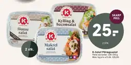 SPAR K-Salat Pålægssalat tilbud